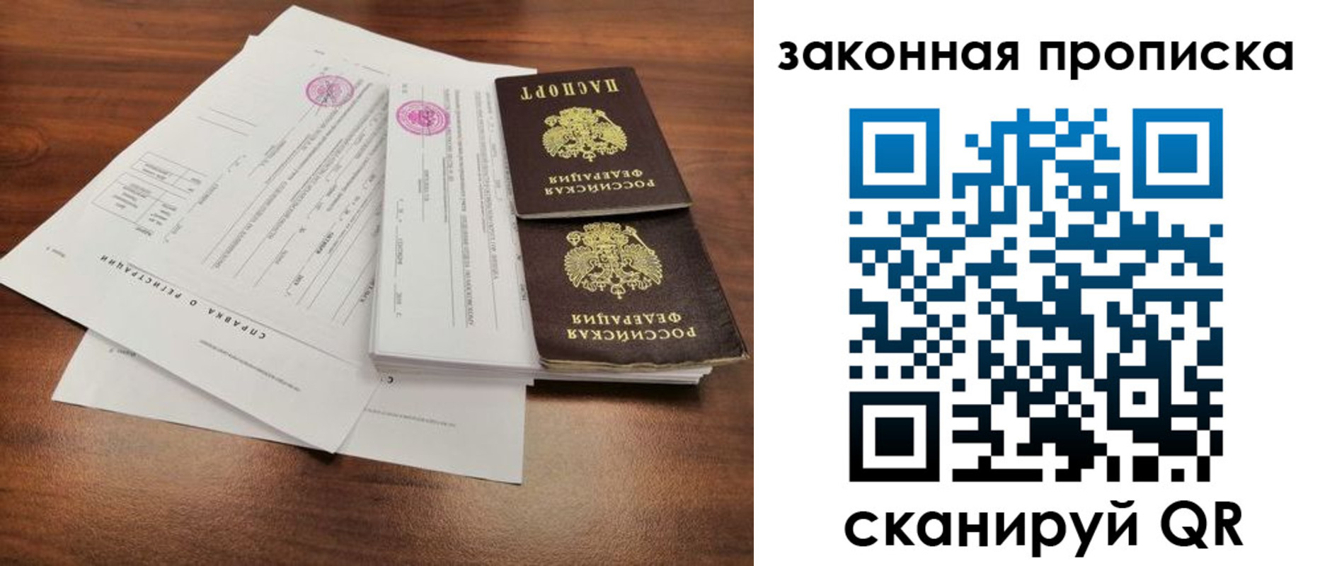 форма 3 в Кизляре